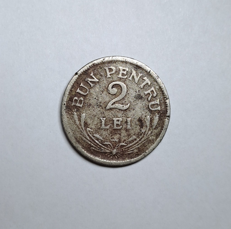 Monedă, 2 lei
