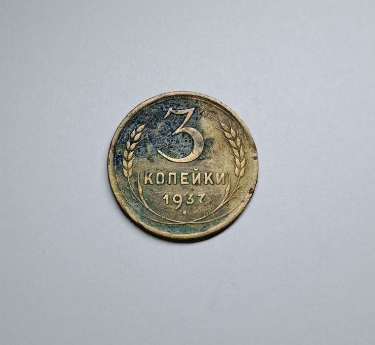 Currency
