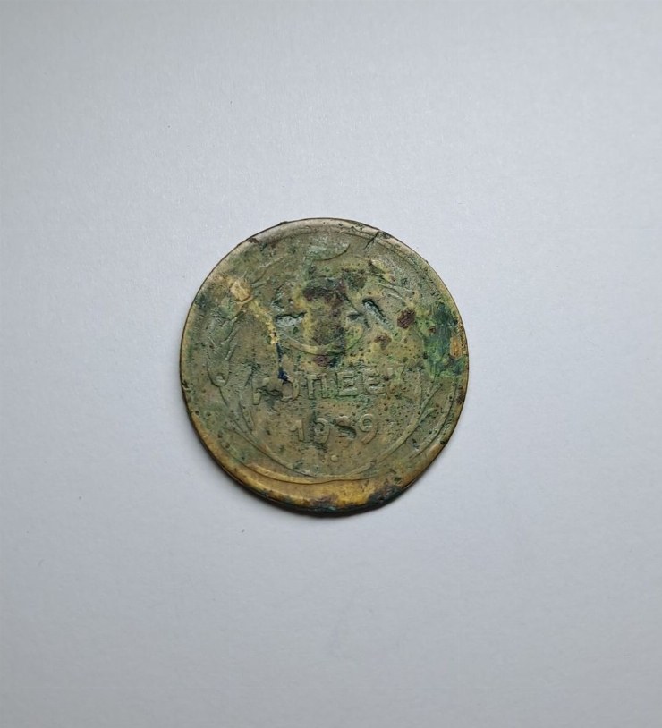 Currency