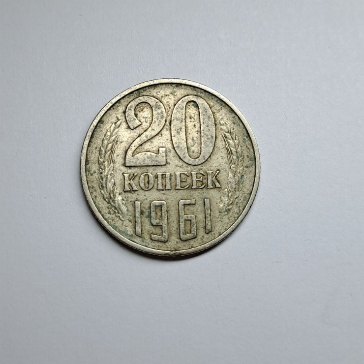 Currency