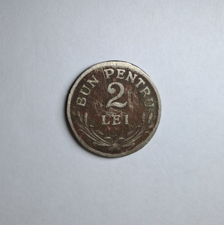 Monedă, 2 lei