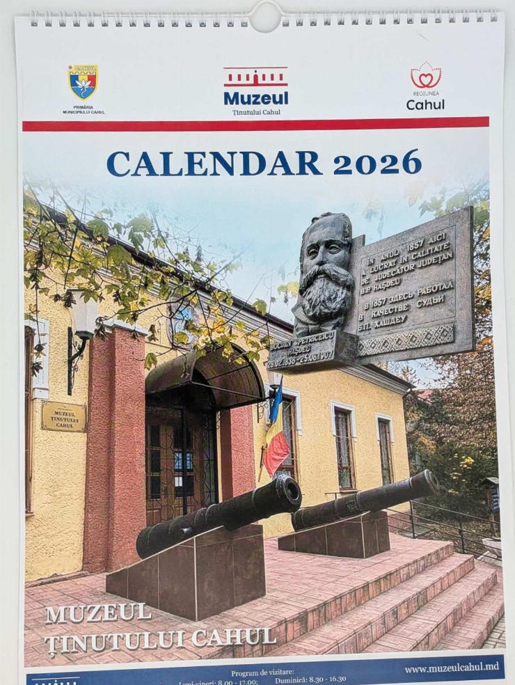 Calendar 2026
