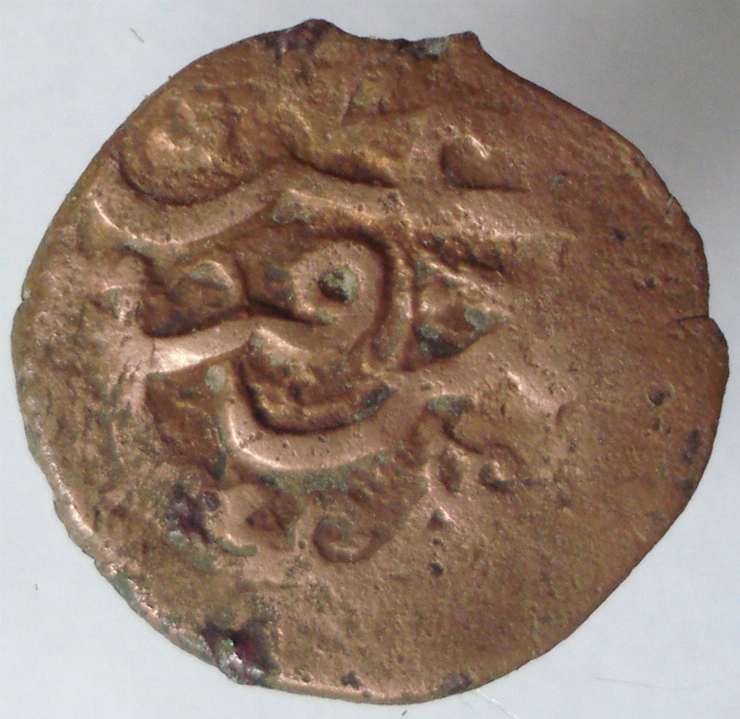 Pul