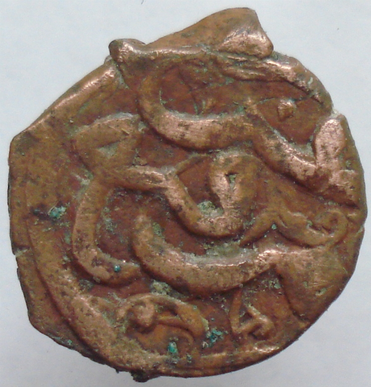 Pul