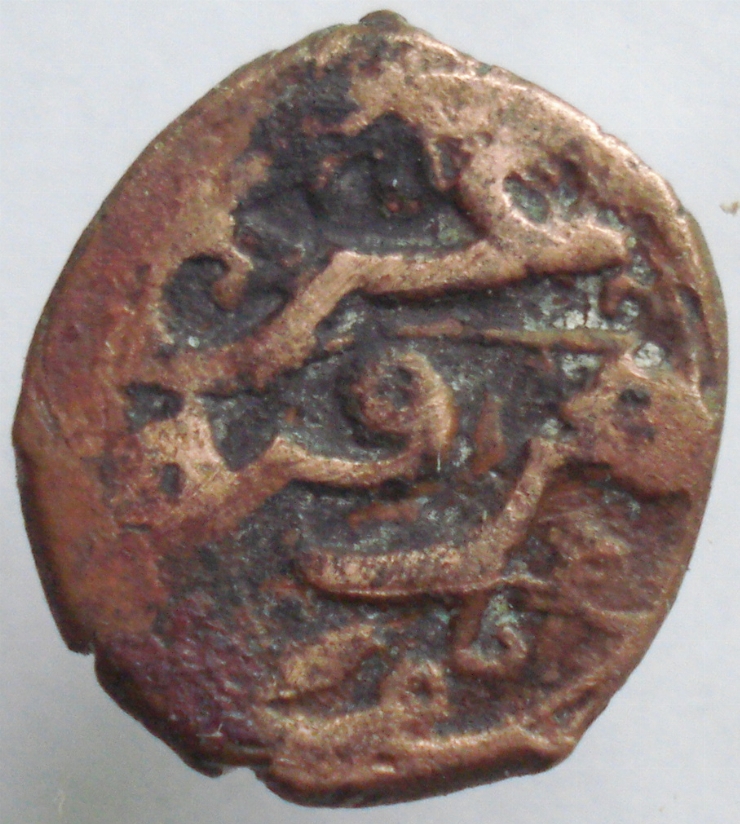 Pul