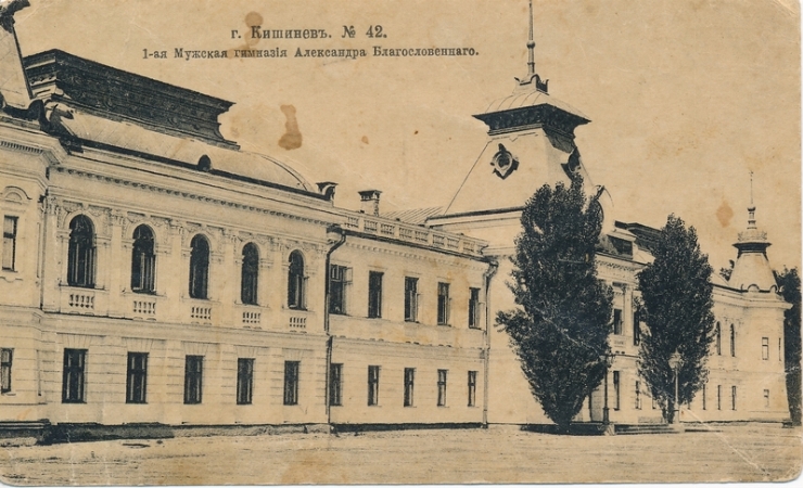 g. Kishinev. Nr.42. I-aia Muzhskaia  Gimnazia Alexandra Blagoslovennago [Chișinău.Nr.42. Gimnaziu...