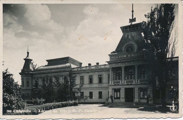 30. Chișinău-Liceul de Băieți B. P. Hasdeu