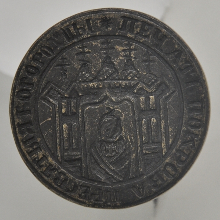 Sigiliul Bisericii „Acoperământul Maicii Domnului” din Chișinău