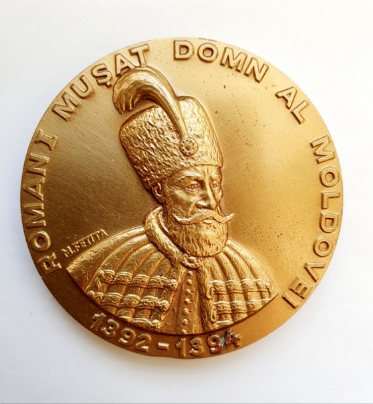 „Roman Mușat Domn al Moldovei 1392-1294”