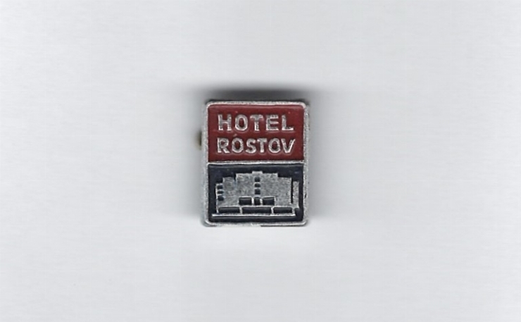 Traseul turistic Chișinău-Iargara