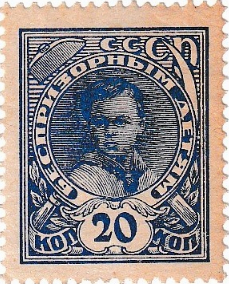 V. I. Lenin