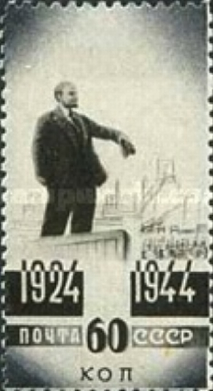 V. I. Lenin