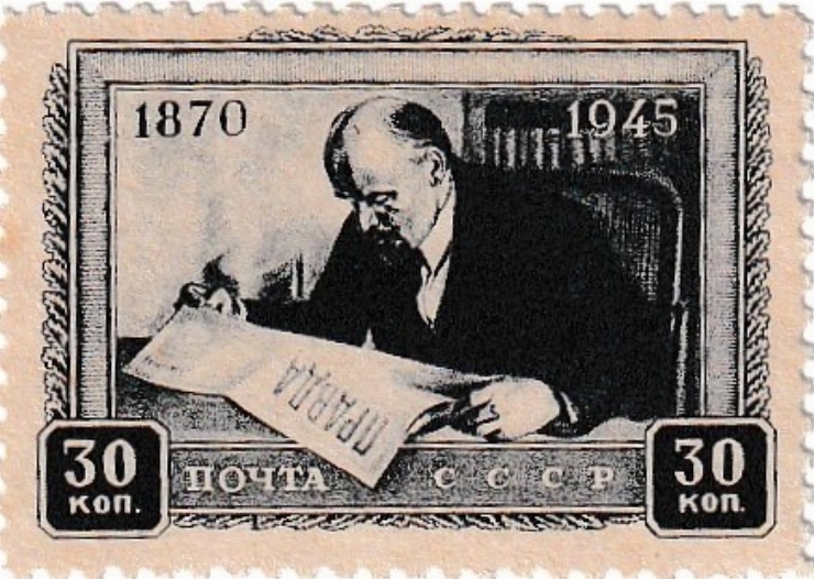 V. I. Lenin