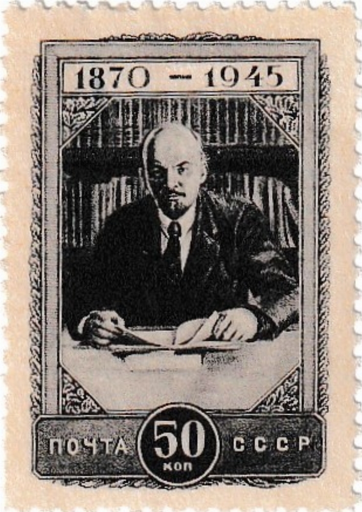 V. I. Lenin