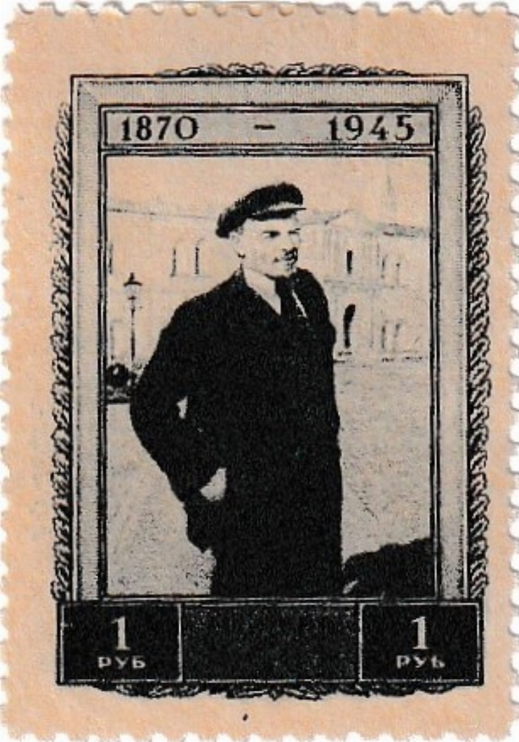 V. I. Lenin