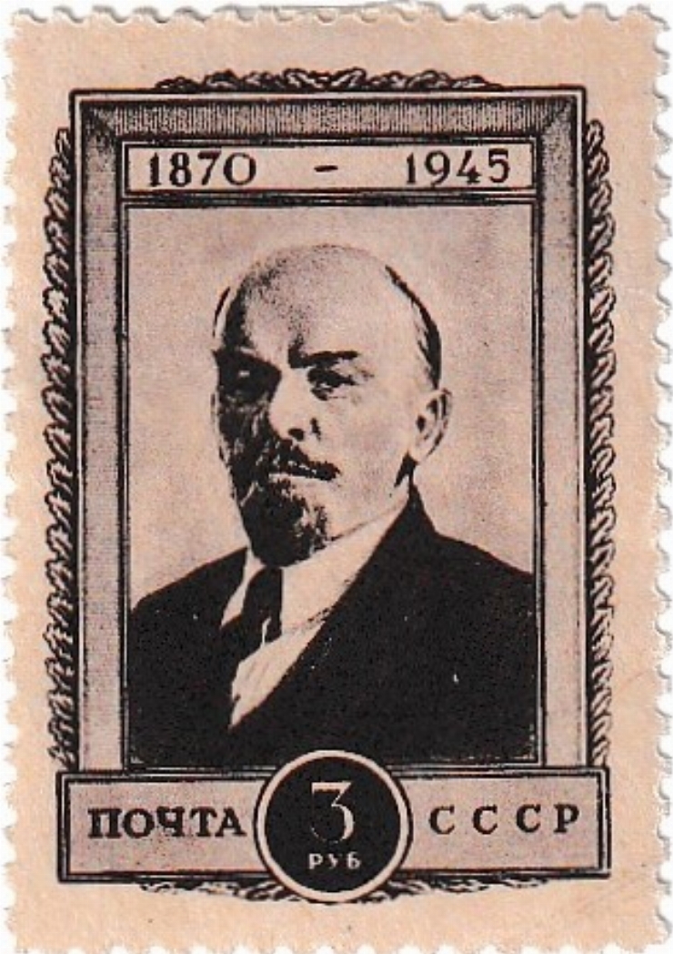 V. I. Lenin
