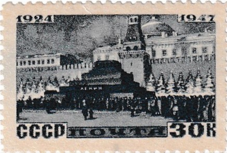 V. I. Lenin