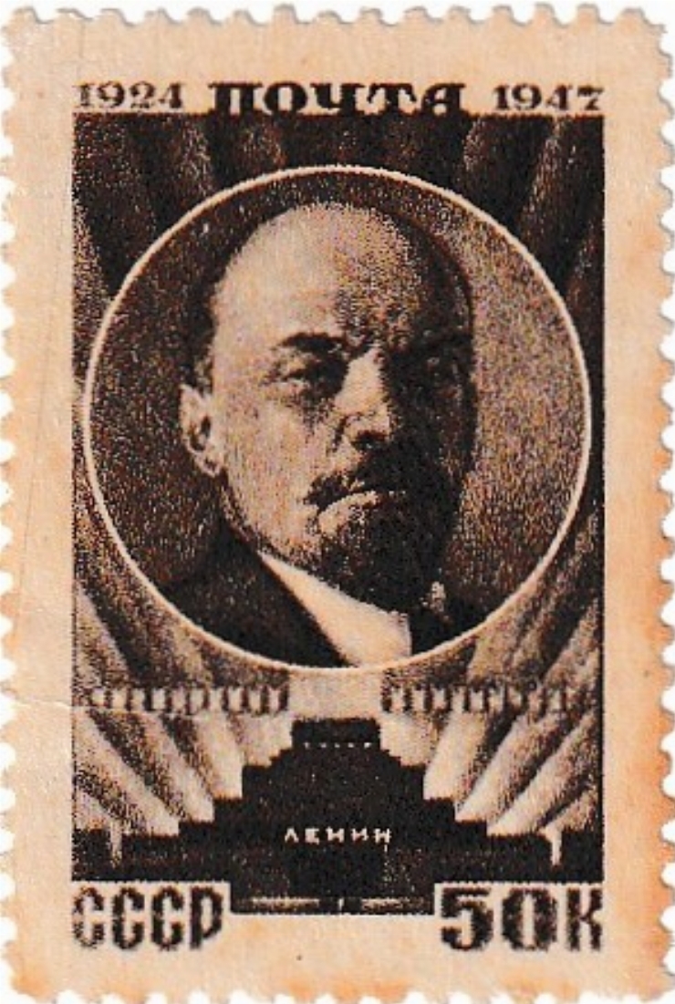 V. I. Lenin