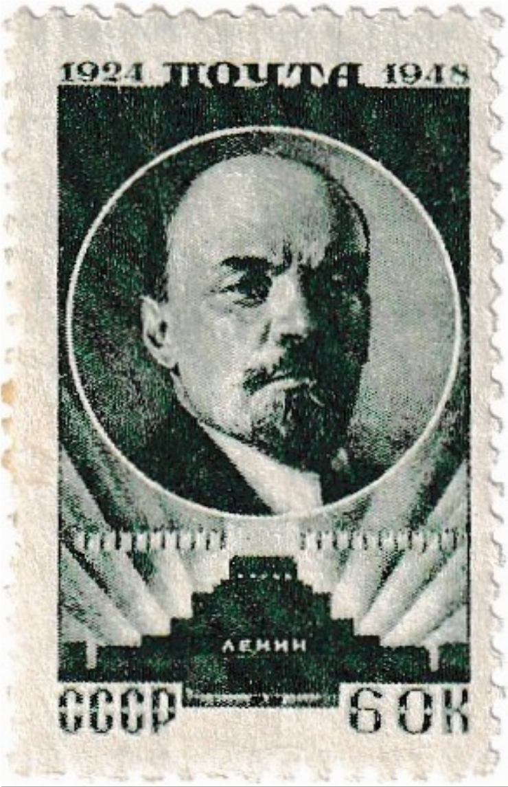 V. I. Lenin