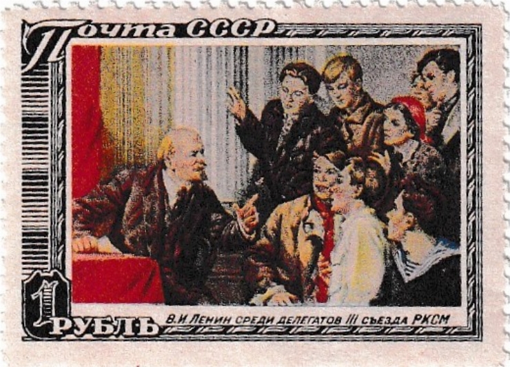 V. I. Lenin