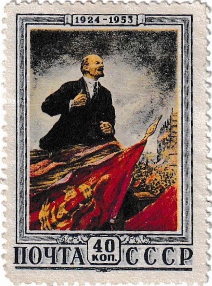 V. I. Lenin