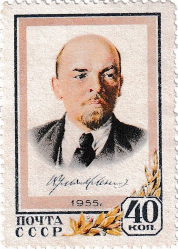 V. I. Lenin