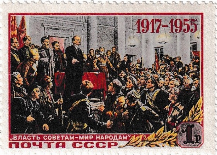 V. I. Lenin