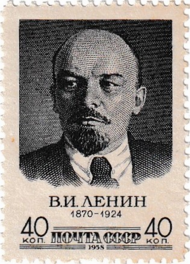 V. I. Lenin