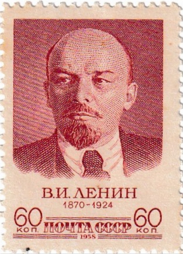 V. I. Lenin
