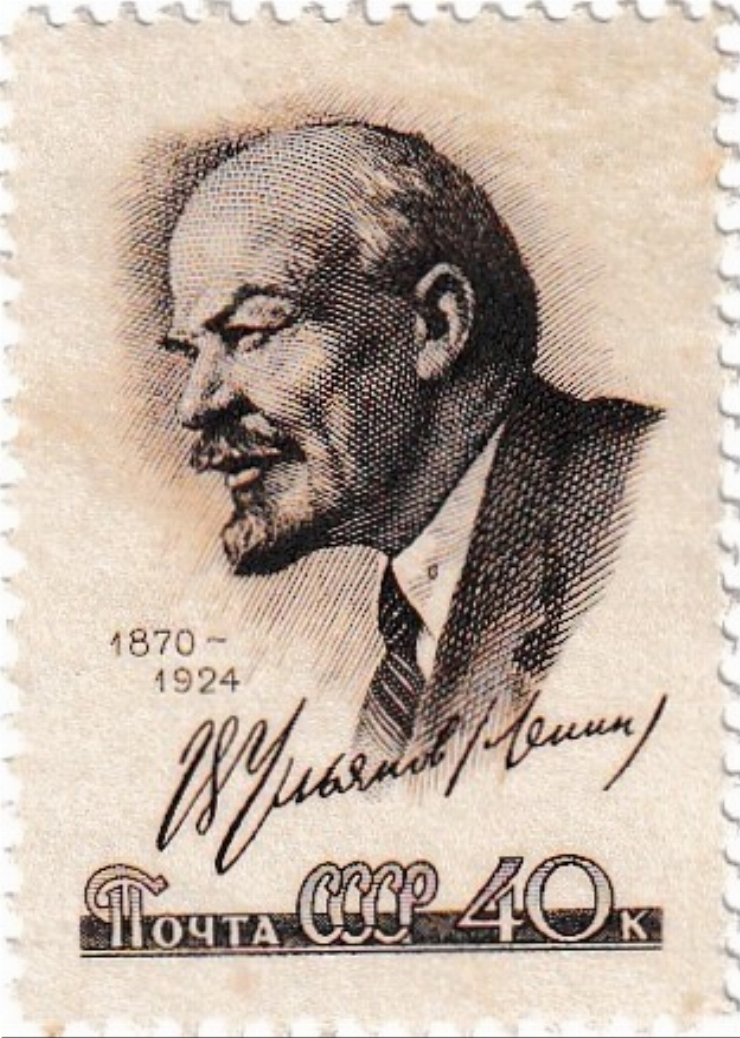 V. I. Lenin
