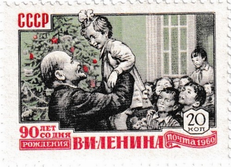 V. I. Lenin