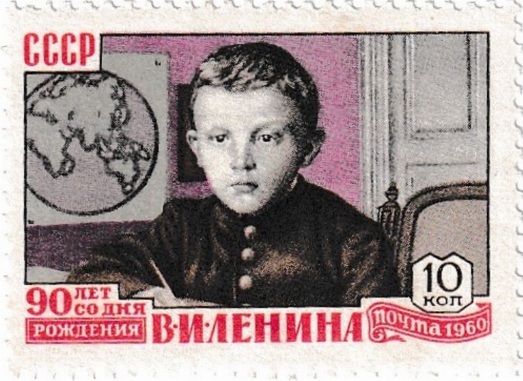 V. I. Lenin
