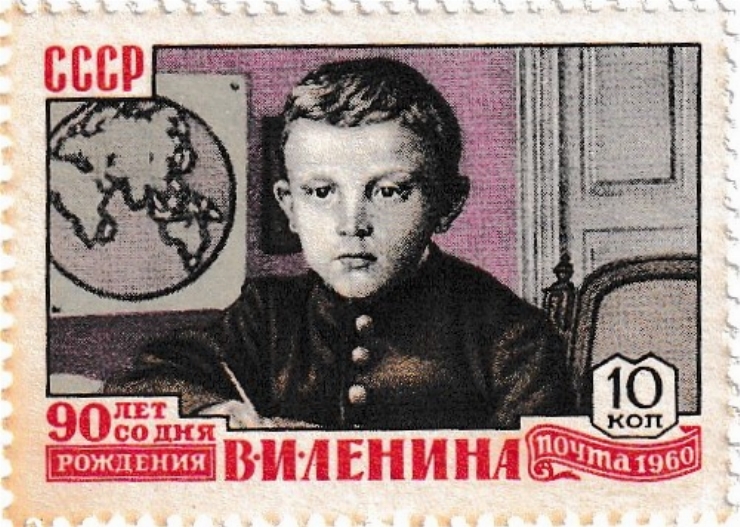 V. I. Lenin