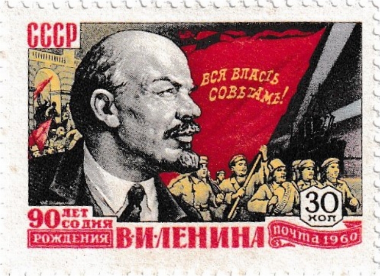V. I. Lenin