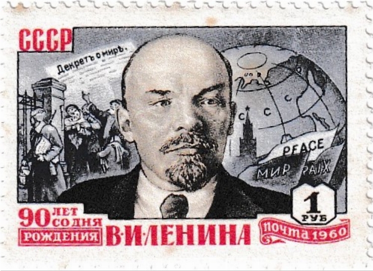 V. I. Lenin