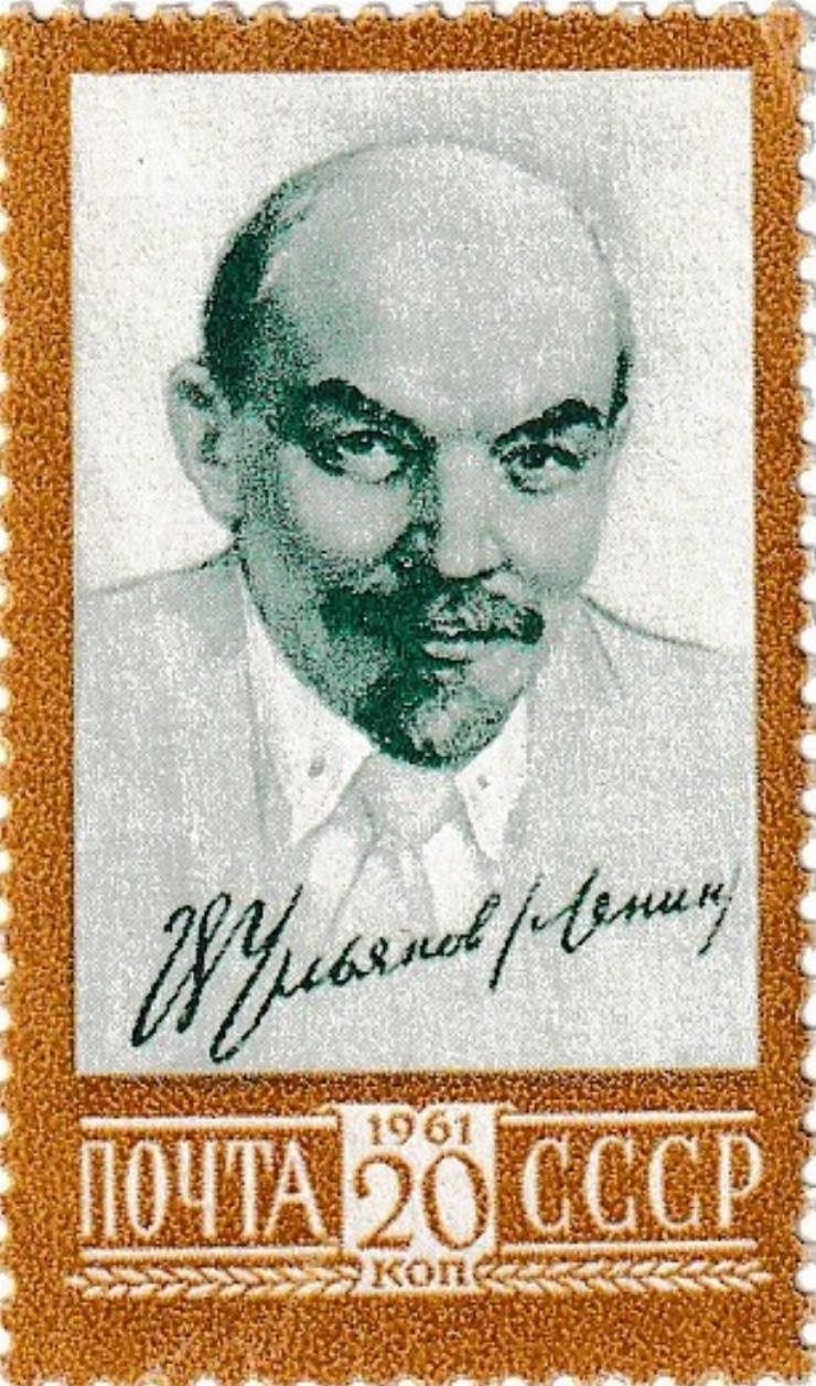 V. I. Lenin