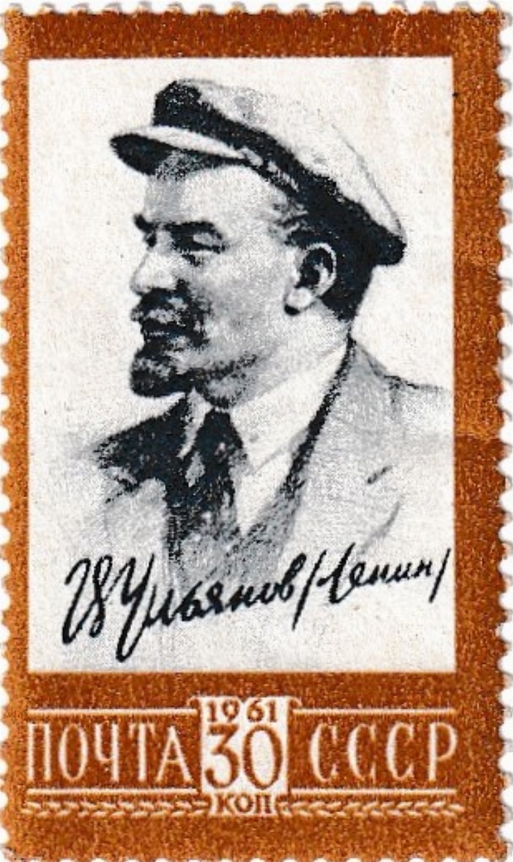 V. I. Lenin