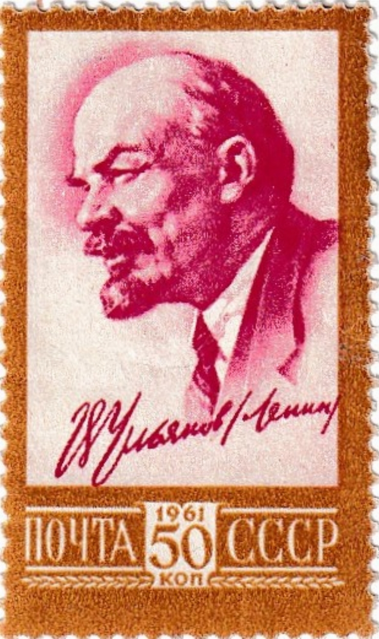 V. I. Lenin