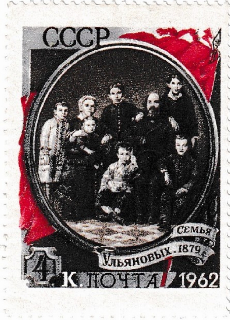 V. I. Lenin