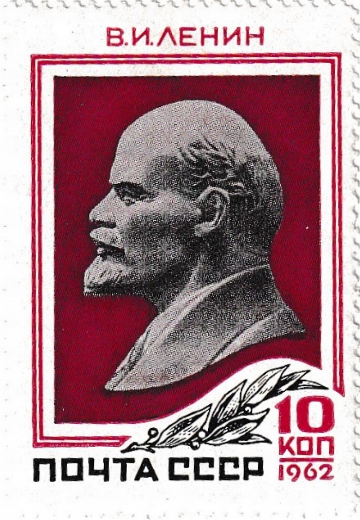 V. I. Lenin