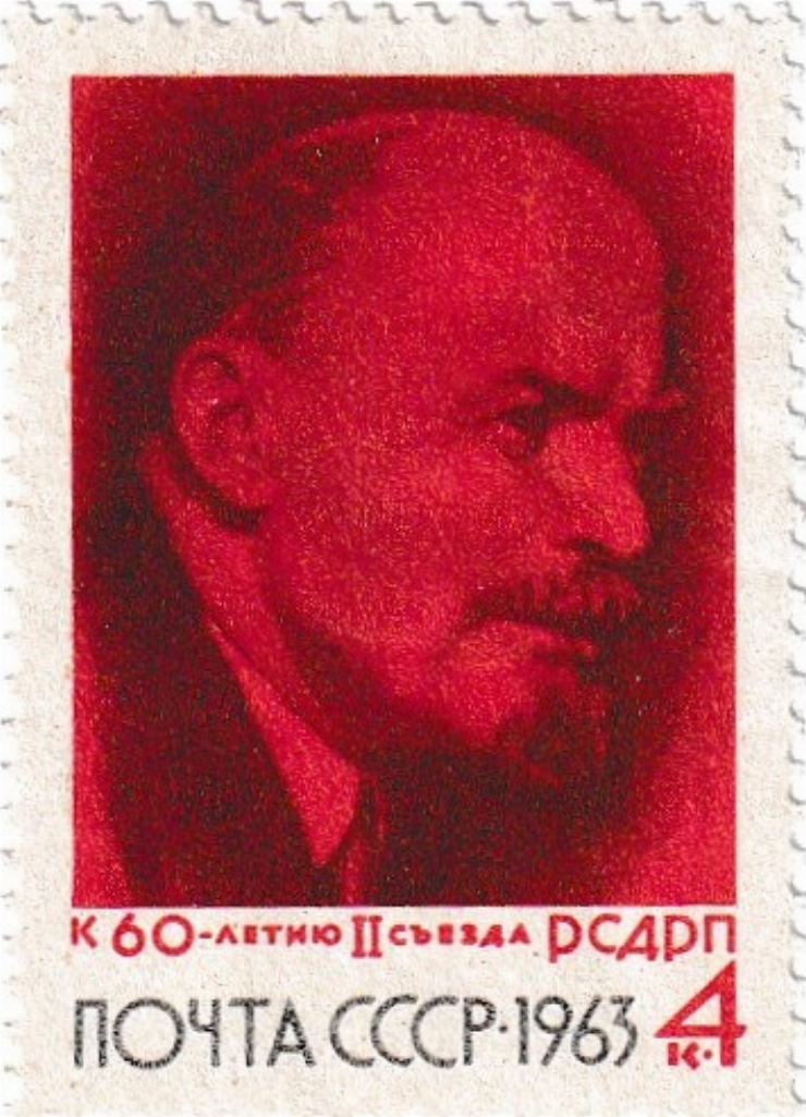 V. I. Lenin