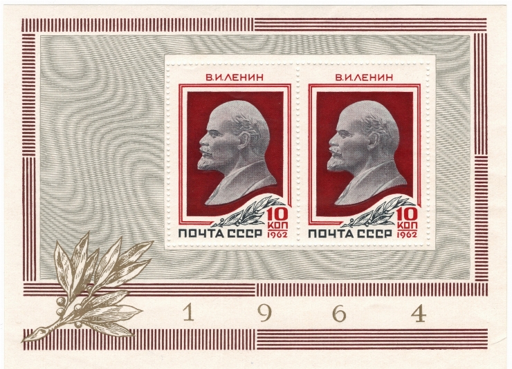 V. I. Lenin