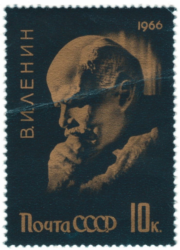 V. I. Lenin