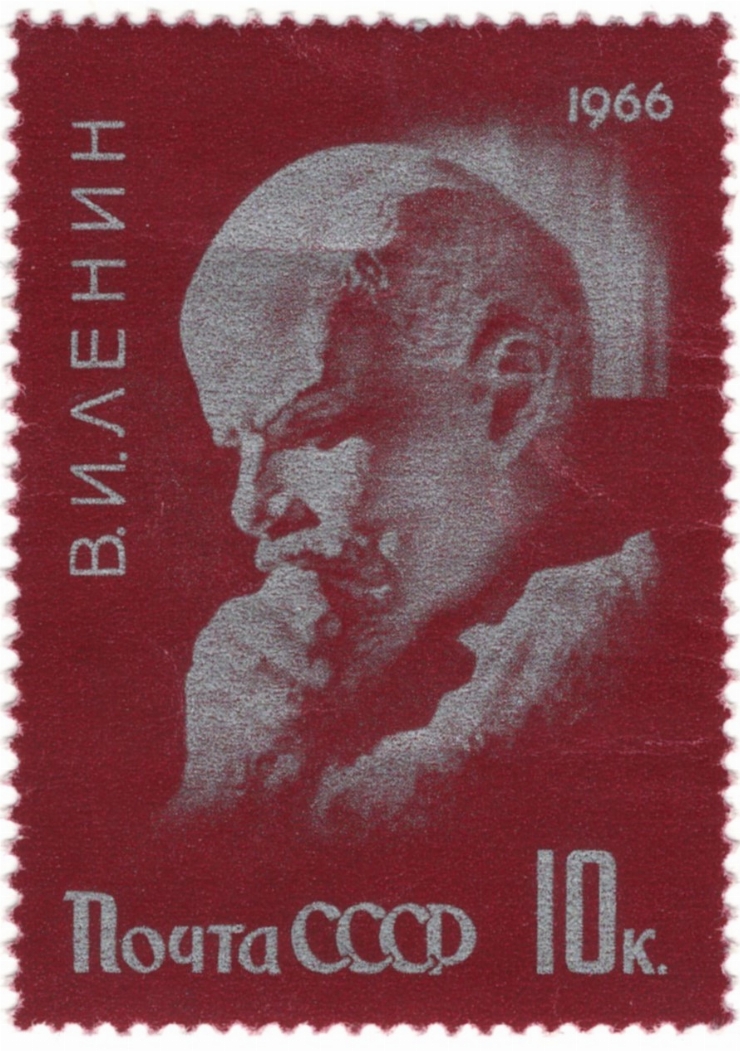 V. I. Lenin