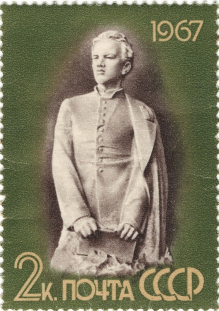 V. I. Lenin