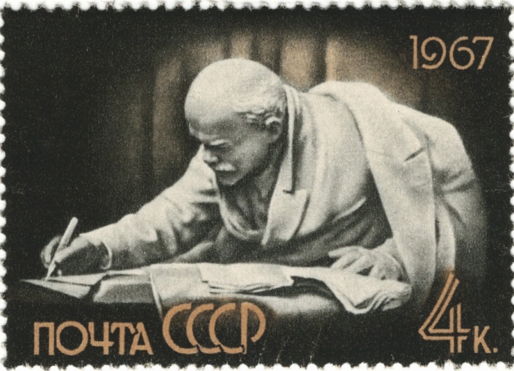 V. I. Lenin