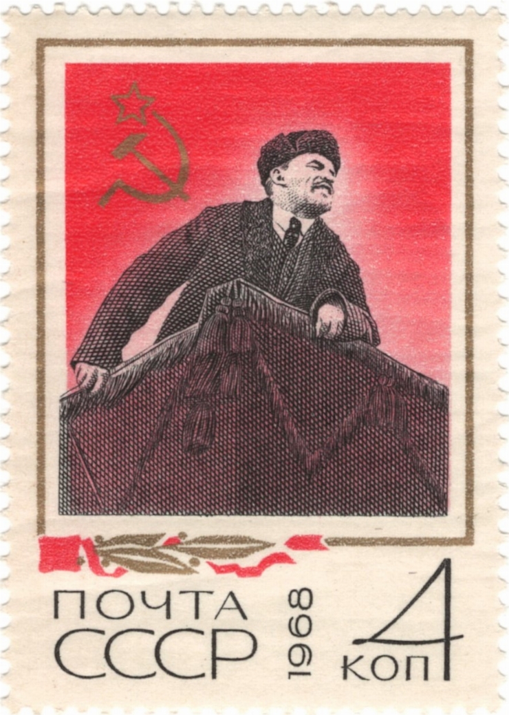V. I. Lenin