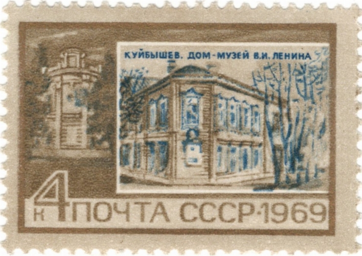 V. I. Lenin