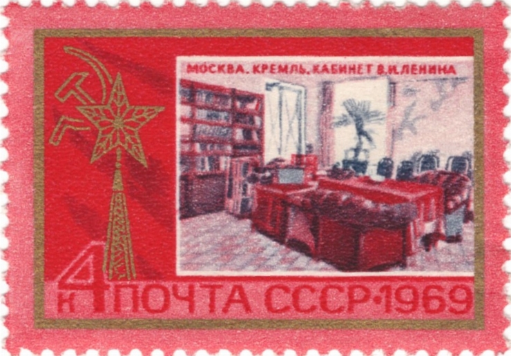 V. I. Lenin
