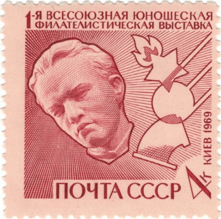 V. I. Lenin